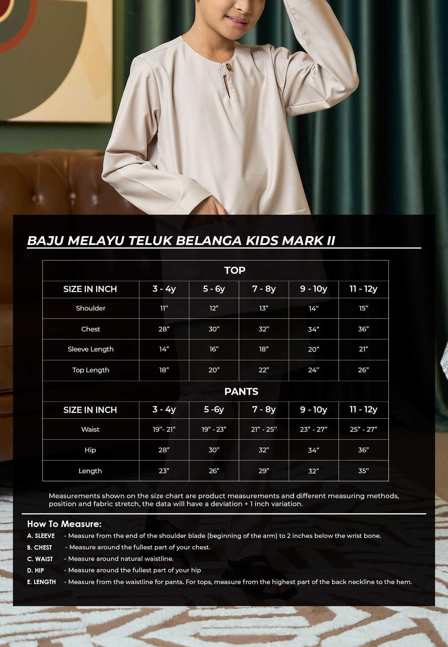 Baju Melayu Teluk Belanga Mark II - Mocha Brown (Kids)