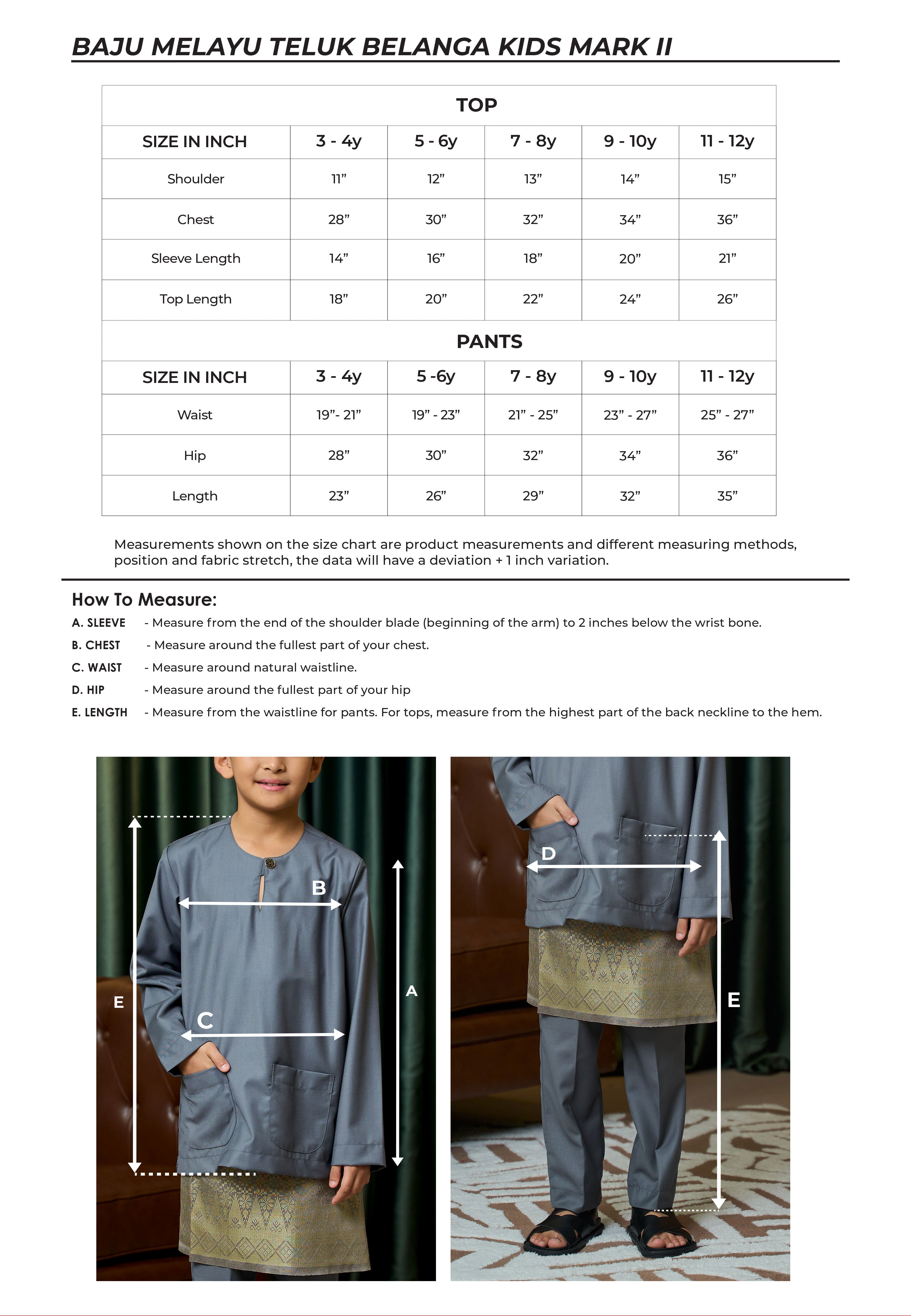 Baju Melayu Teluk Belanga Mark II - Mocha Brown (Kids)