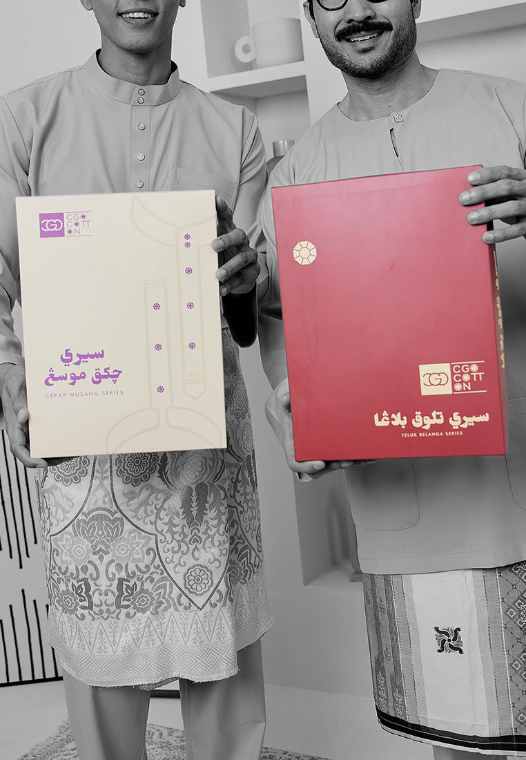 Baju Melayu Cekak Musang Mark III - Olive Green