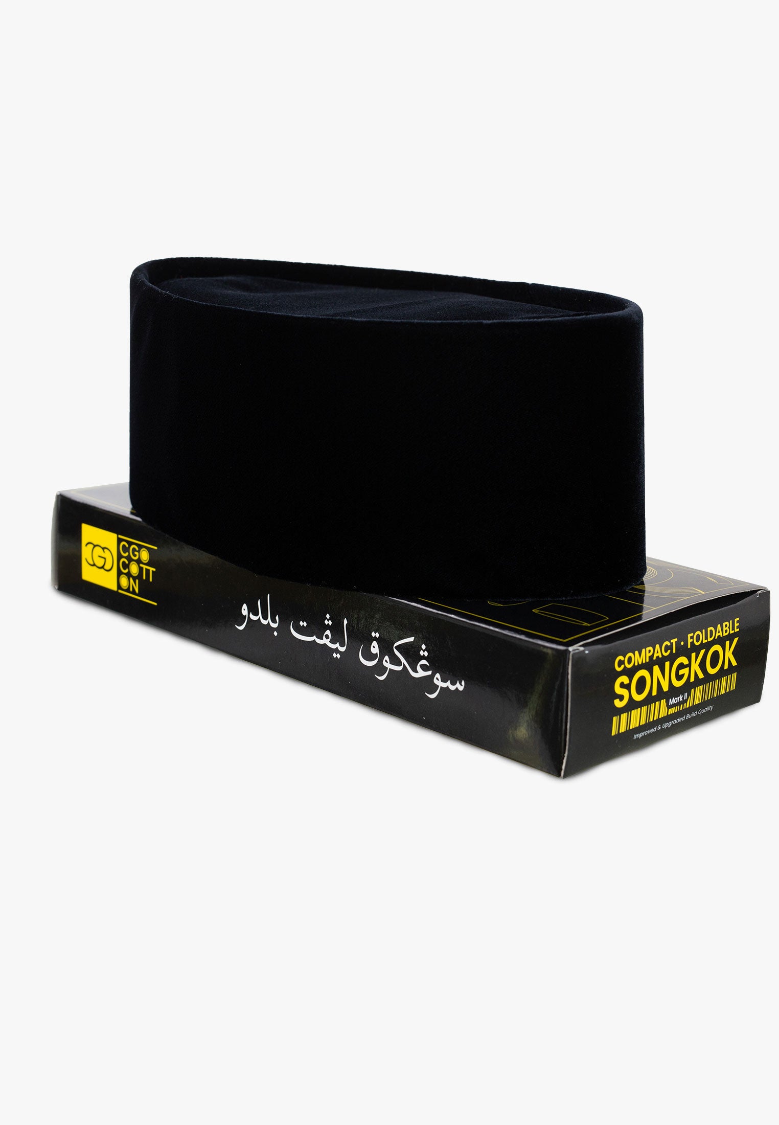 Songkok Lipat Baldu Tebal Mark II (Men)