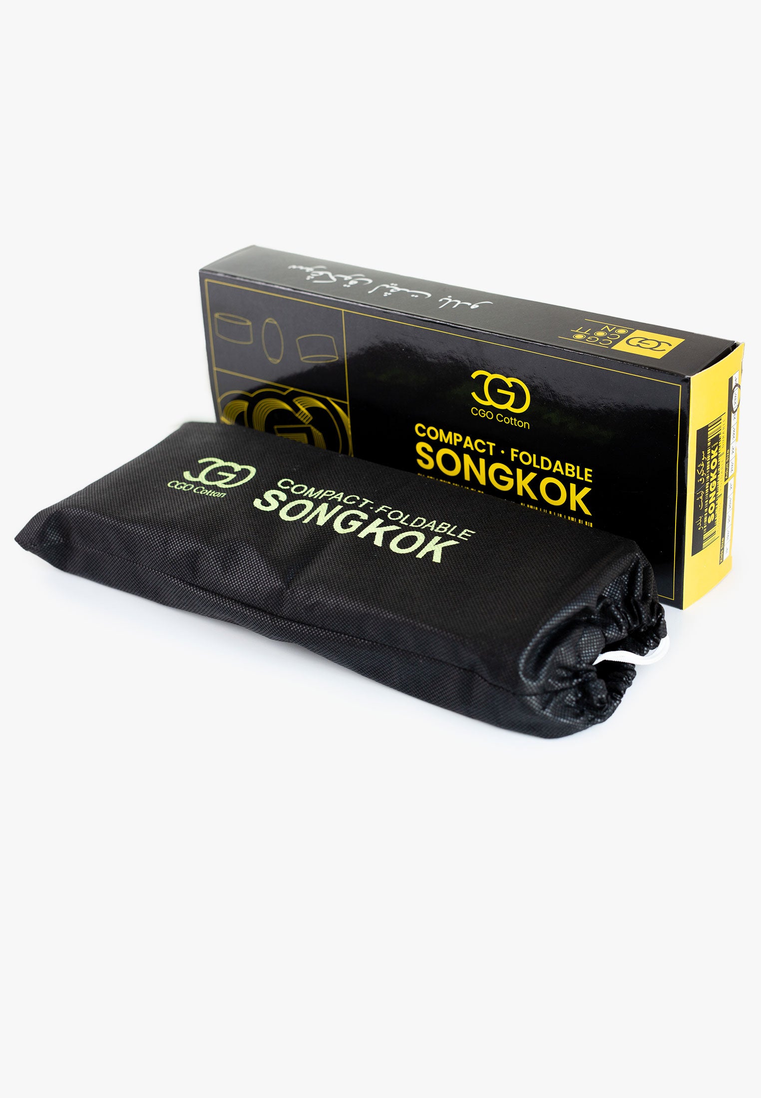 Songkok Lipat Baldu Tebal Mark II (Men)