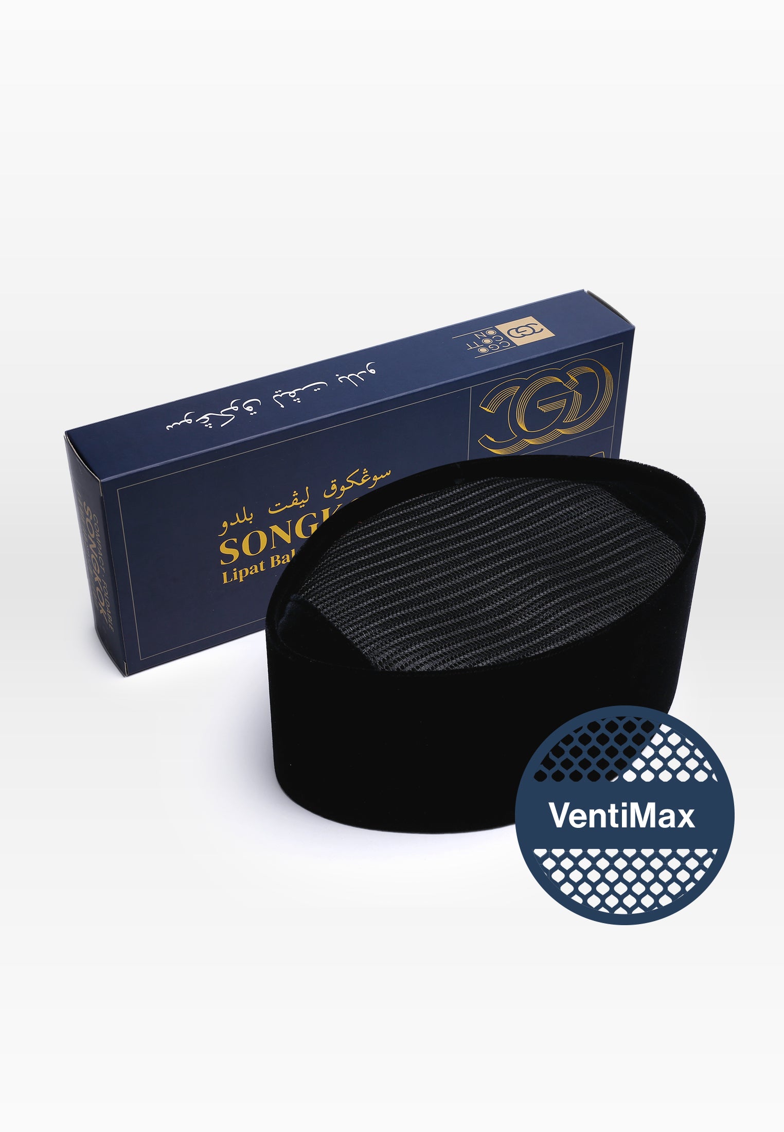 Songkok Lipat Baldu VentiMax